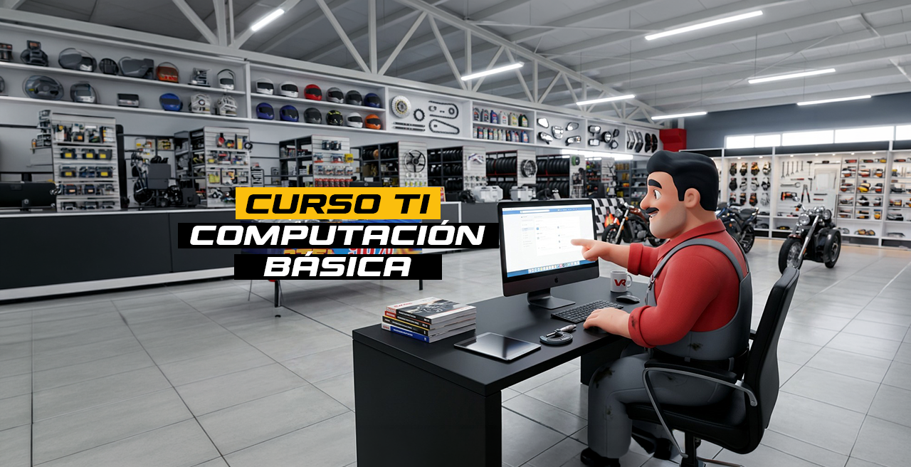 Computación